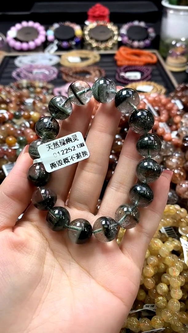 未镶嵌手链水晶13