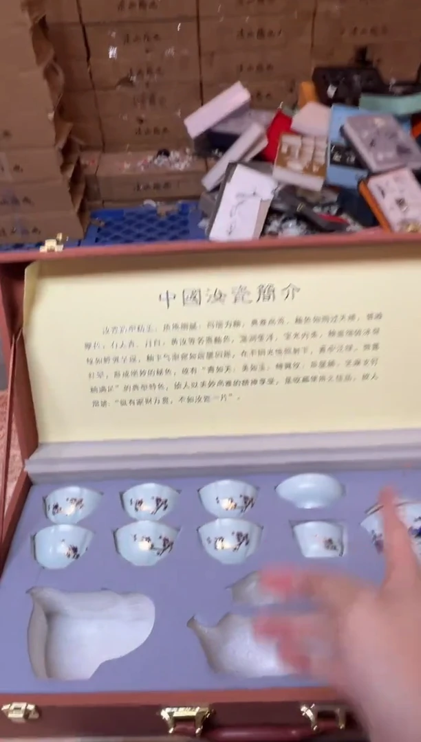 其他精品茶具@@@@@@@@@@