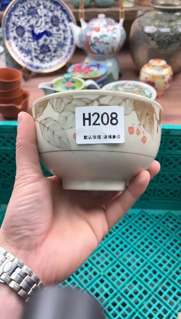 【闪购商品】瓷片208
