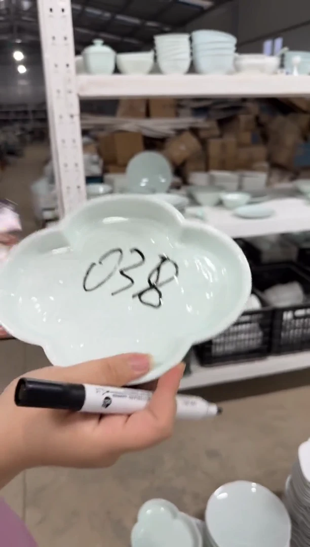 瓷038-----------------4个