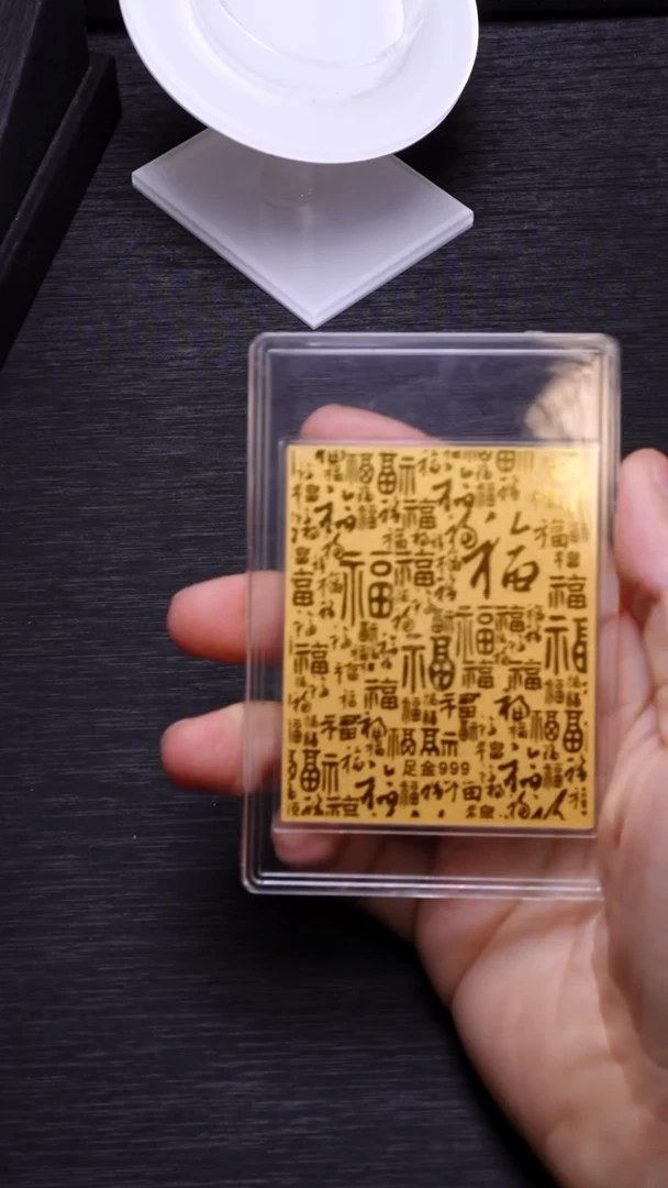 【闪购商品】水晶手机贴未镶嵌Q084手机贴片