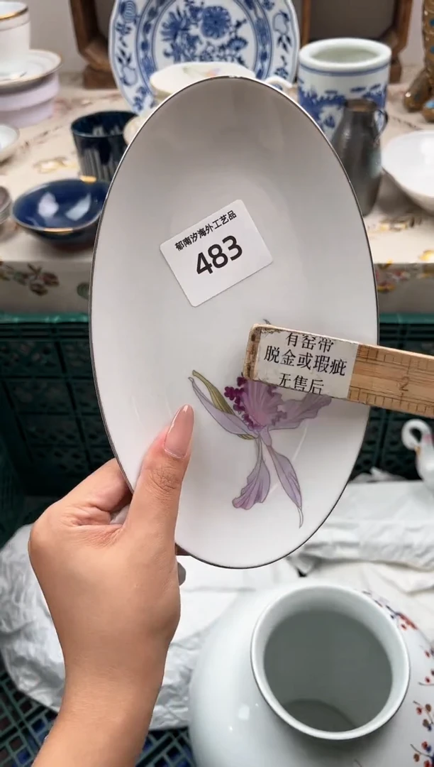瓷片L****?K         483