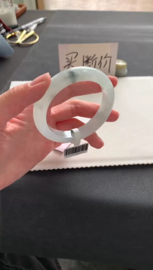 翡翠手镯未镶嵌54.7正圈Y1550买断