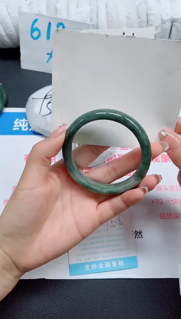 石英质玉手镯未镶嵌032-62