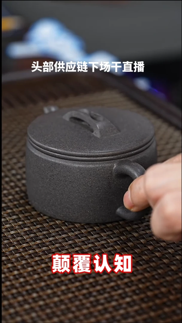 茶壶紫砂全手工还原烧-A13
