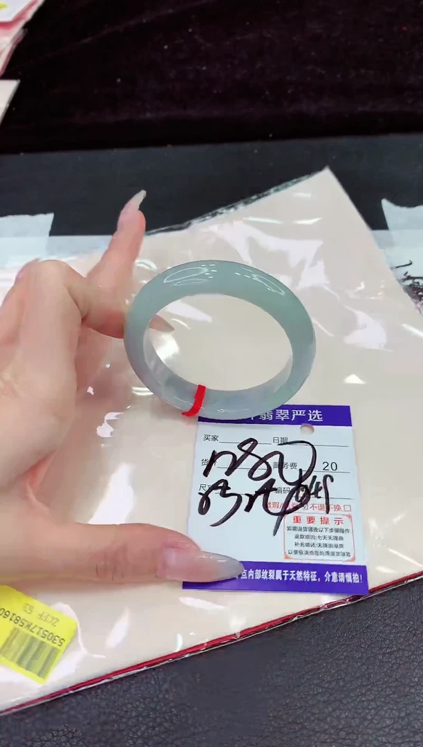 未镶嵌手镯翡翠1111111111111111