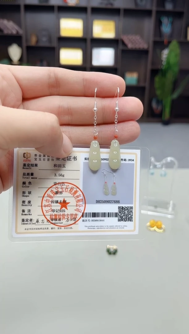 银S925镶嵌和田玉（青白玉）耳饰新2