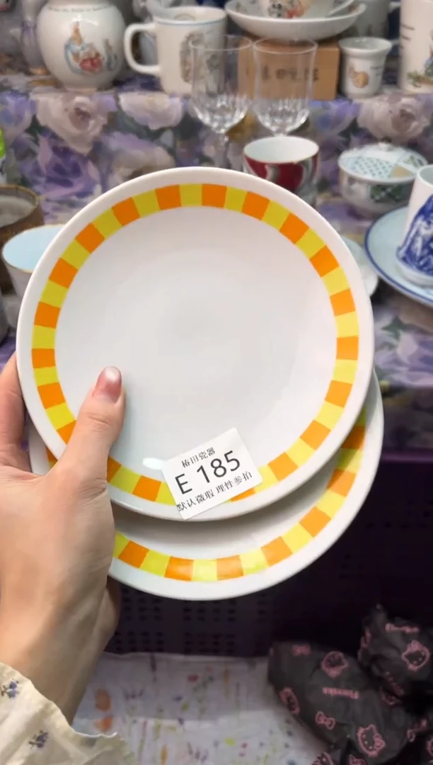 瓷片L****️瓷片瓷片          E 185