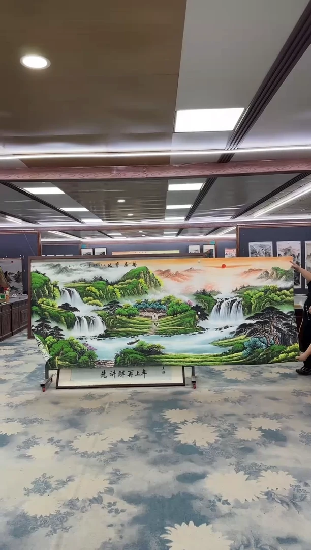 国画W-刘雪红-大丈二-山水国画