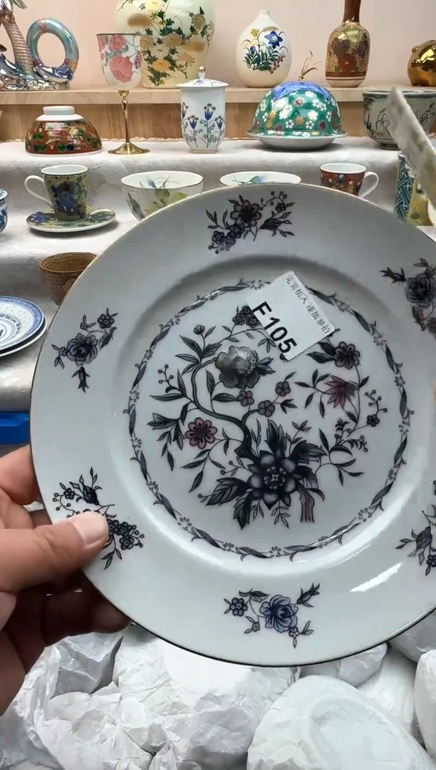 【闪购商品】碟105