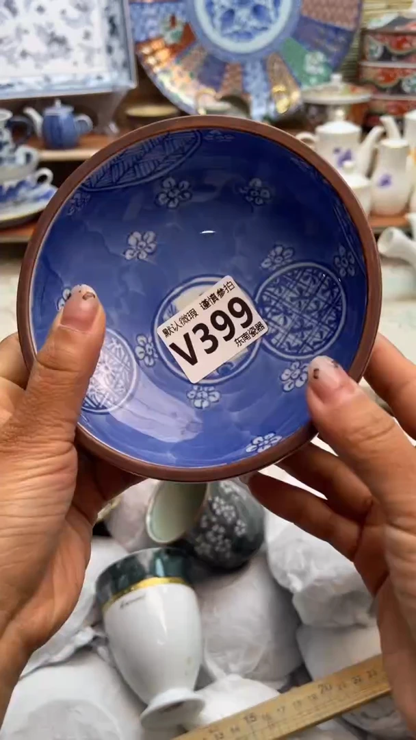 瓷片闪购闪购闪购闪购