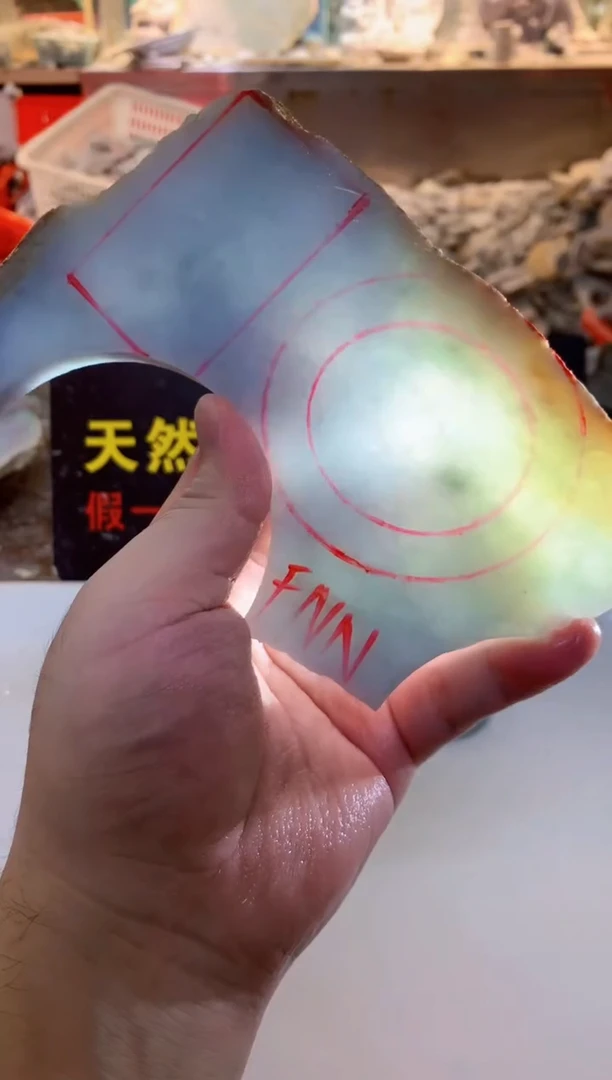 散珠翡翠0韩0翡翠珠宝223