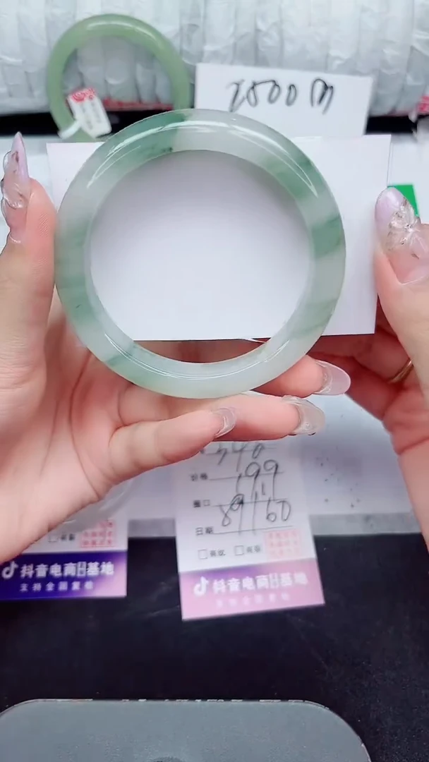 未镶嵌手镯石英质玉346-59/60