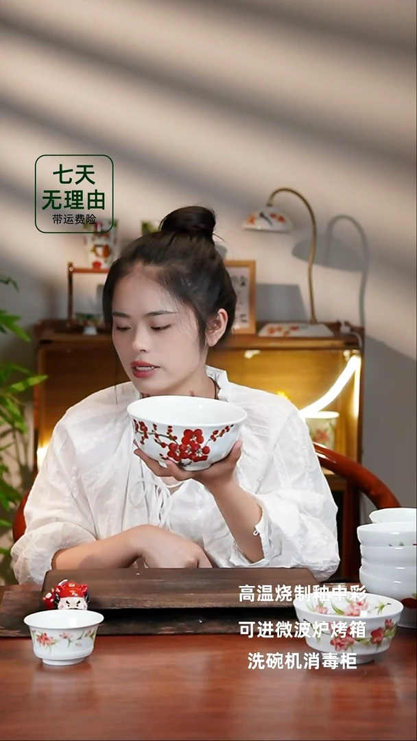 景德镇手绘釉中彩（食品级）大胖碗