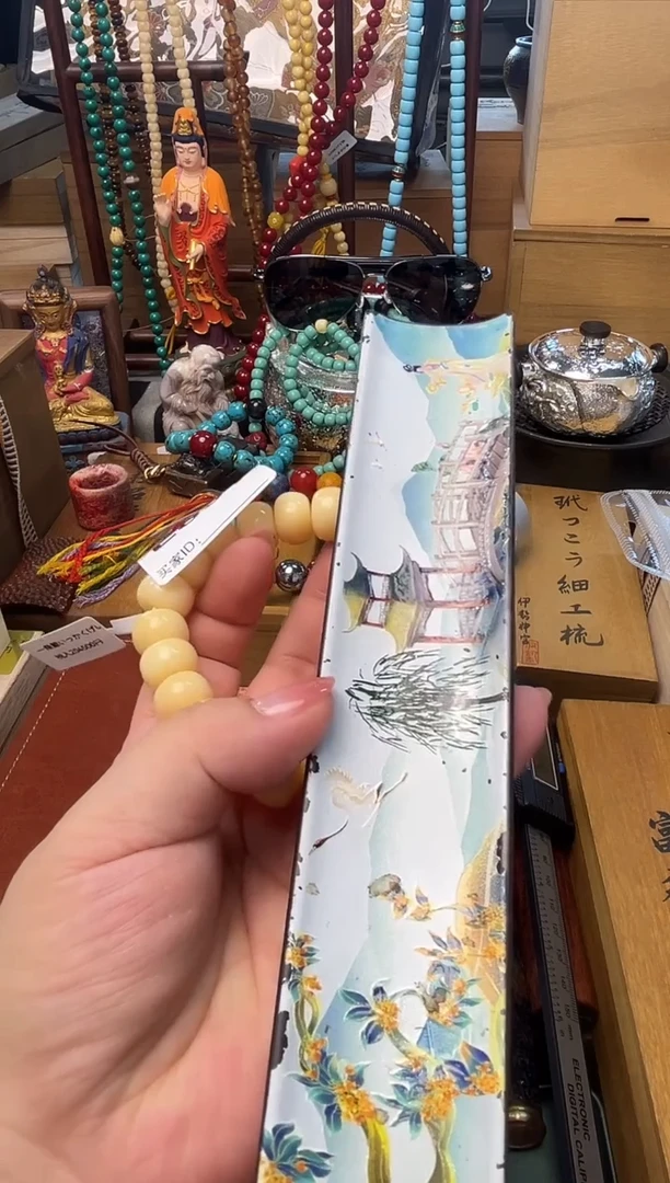 瓷片E891炎美壹号铺质量保证