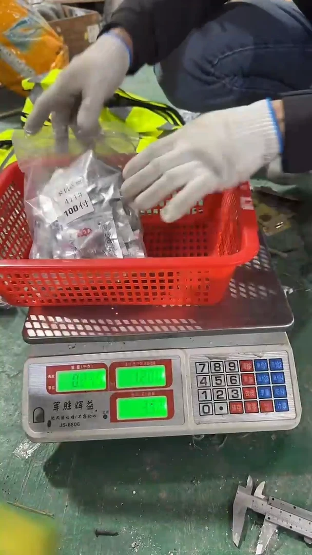 看清下单不退不换456