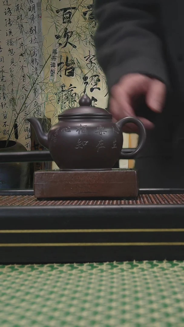 【闪购商品】紫砂茶壶宜兴 紫砂壶59
