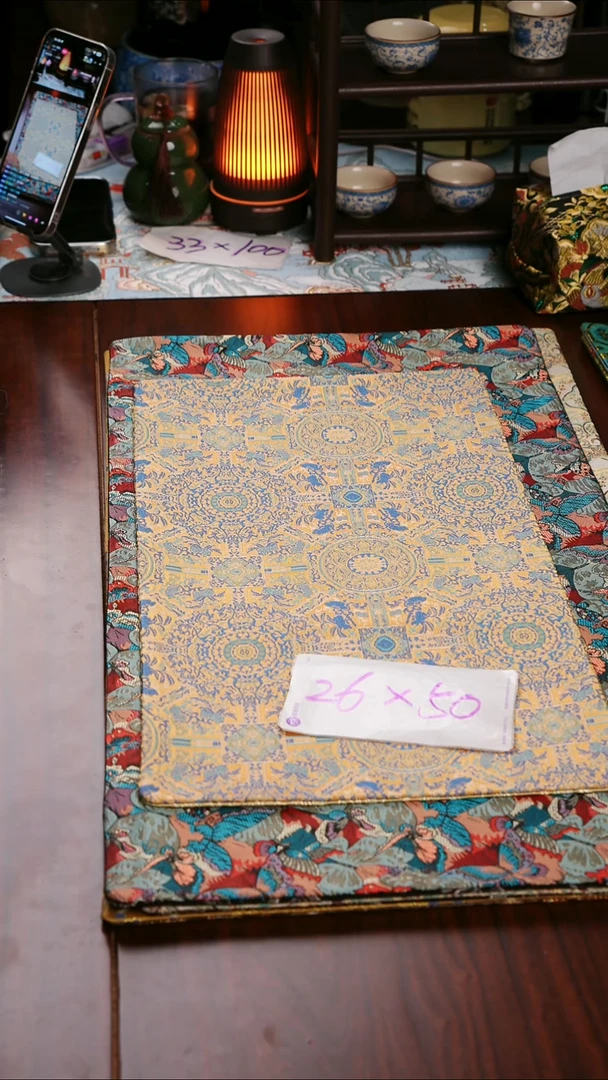 【福利八达井纹黄双面】中国风干泡织锦茶席26*50