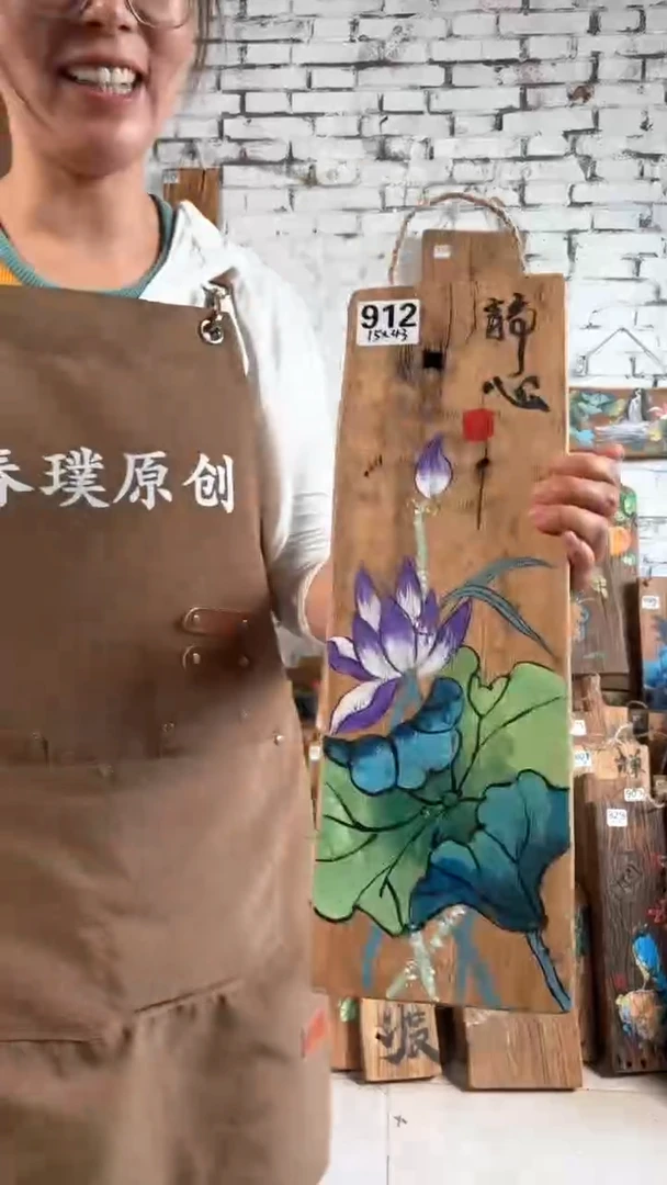 桃核吊坠912号门板画