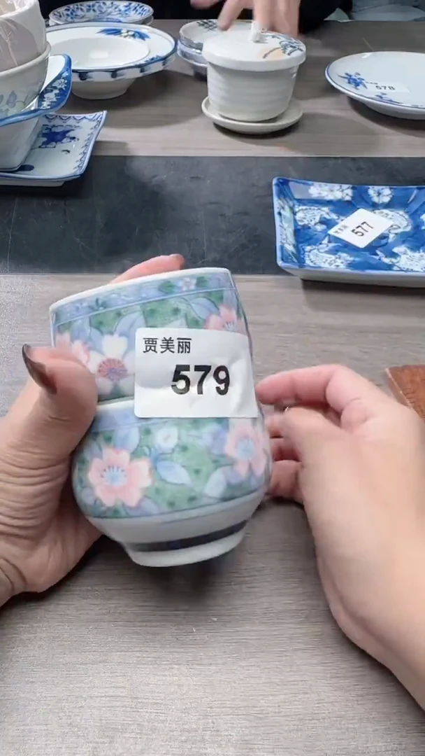 瓷片579瓷片瓷片瓷片瓷片