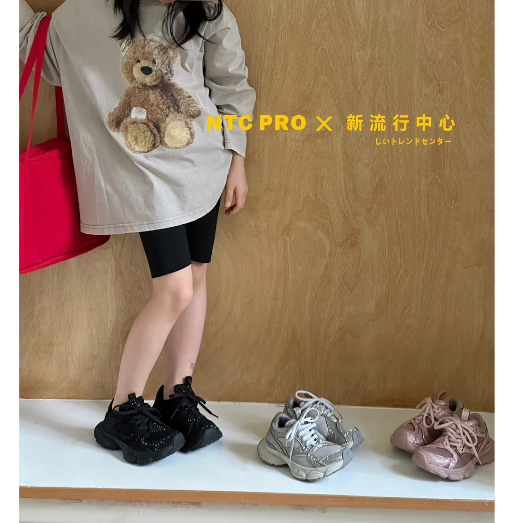 【haobaby童鞋】2025FW闪闪钻钻纯色运动鞋7990
