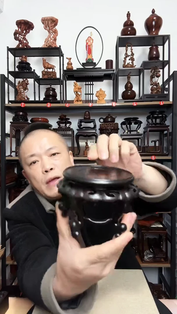 紫砂底座木内径10高8.5