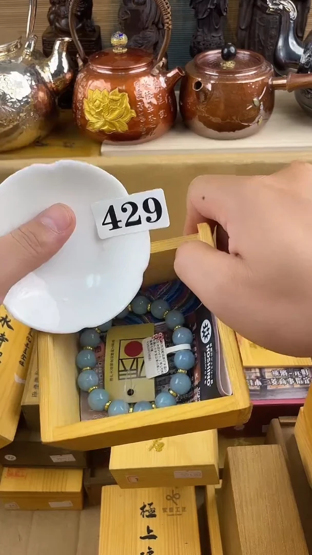 瓷片瓷片瓷片瓷片