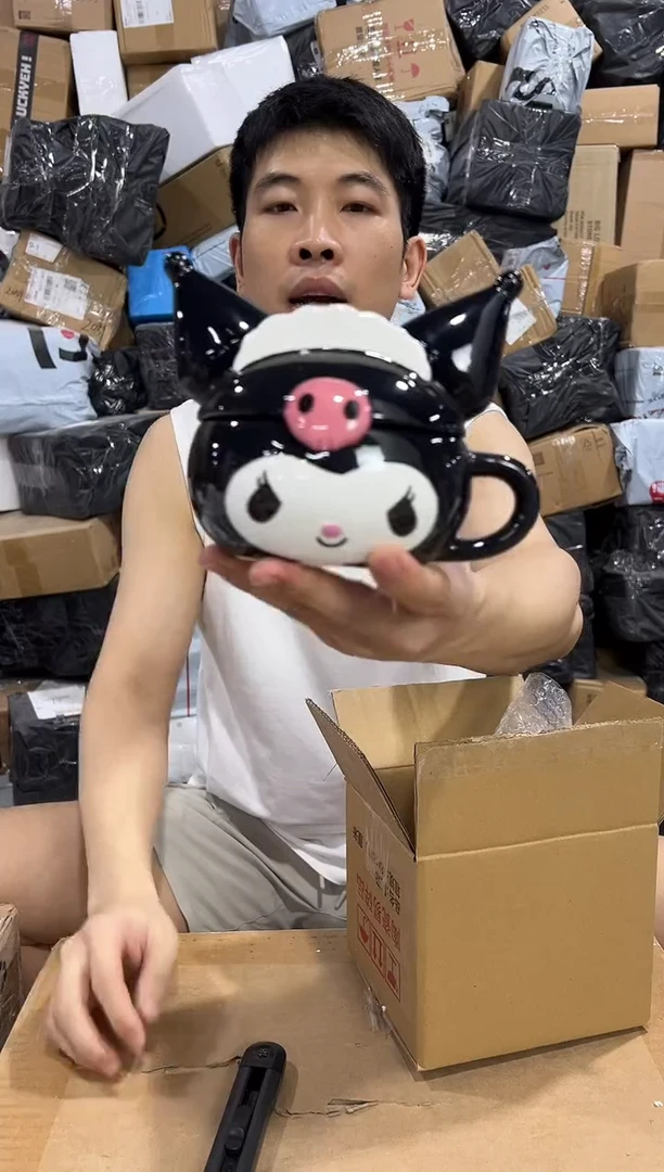 瓷片库洛米女仆带盖杯