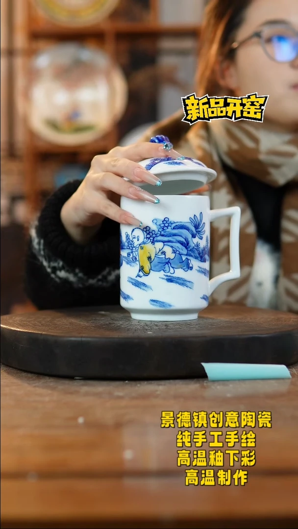 其他陶316景德镇陶瓷