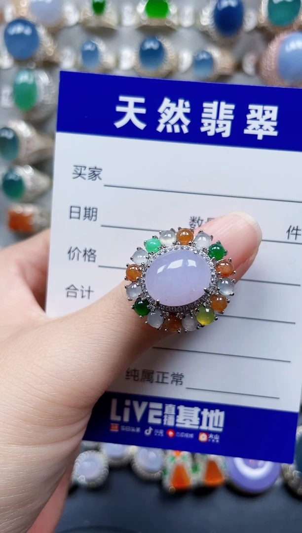 银S925镶嵌戒指翡翠316