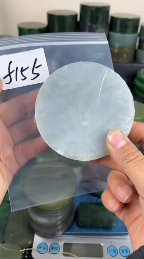 【闪购商品】和田玉珠宝半成品未镶嵌镯心