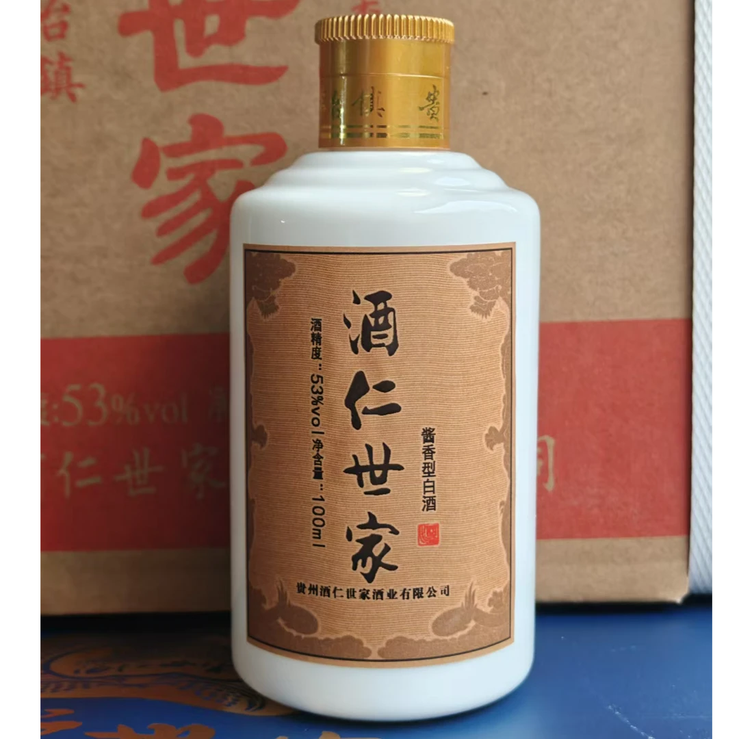 酒仁世家酒- 品鉴酒（酱香型）纯粮食白酒53%Vol100ml