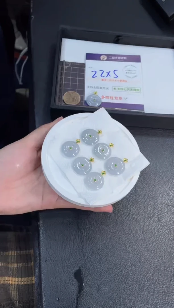 18K金镶嵌挂件翡翠平安扣FL22@多样性发其一CP配绳