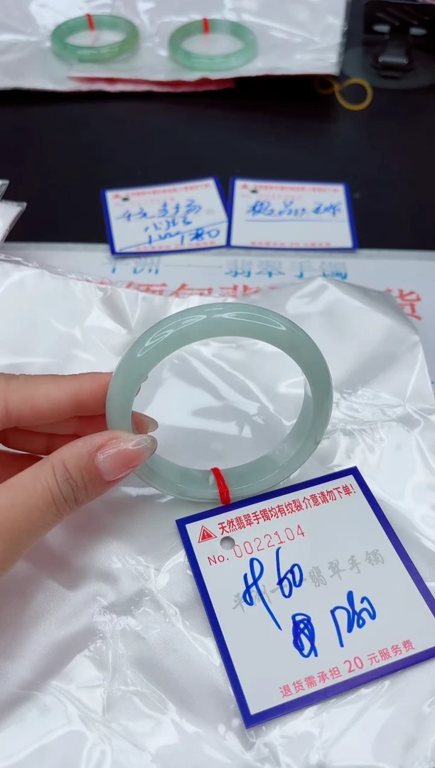 翡翠手镯未镶嵌1111111111