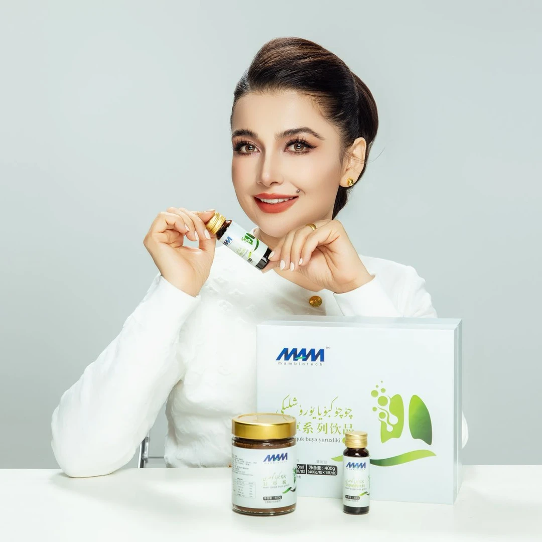 MAM QUQUKBUYA甘草植物饮料