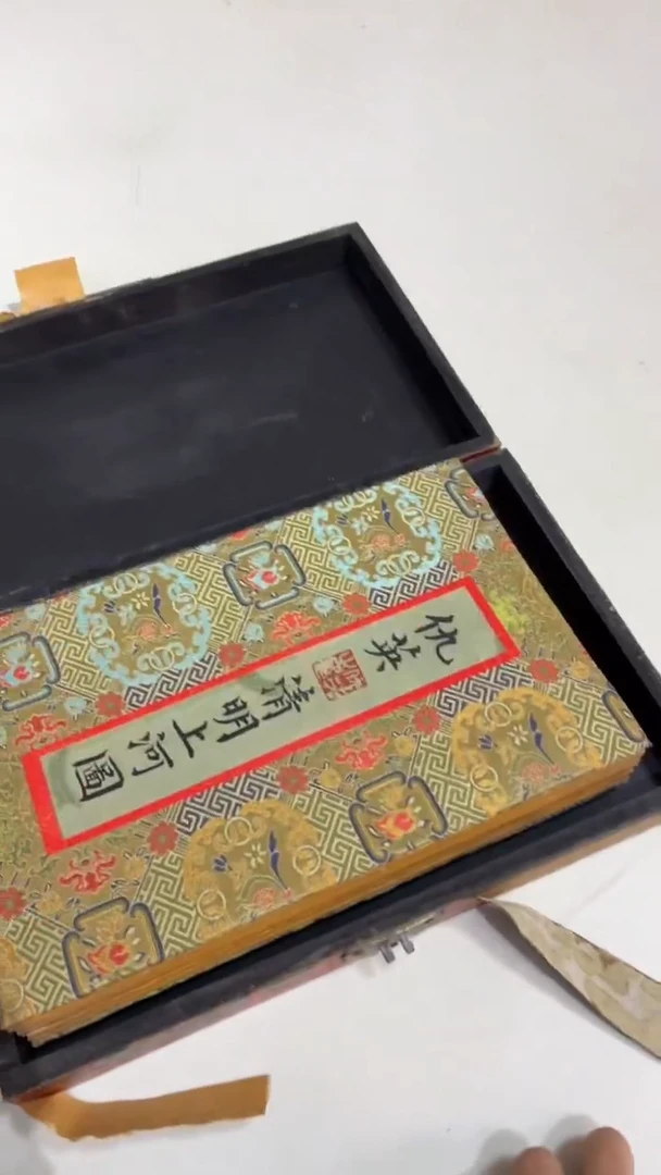 瓷片好漂亮的瓷器】】】】】