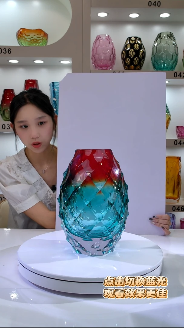 琉璃苏菠萝红色渐变湖水绿