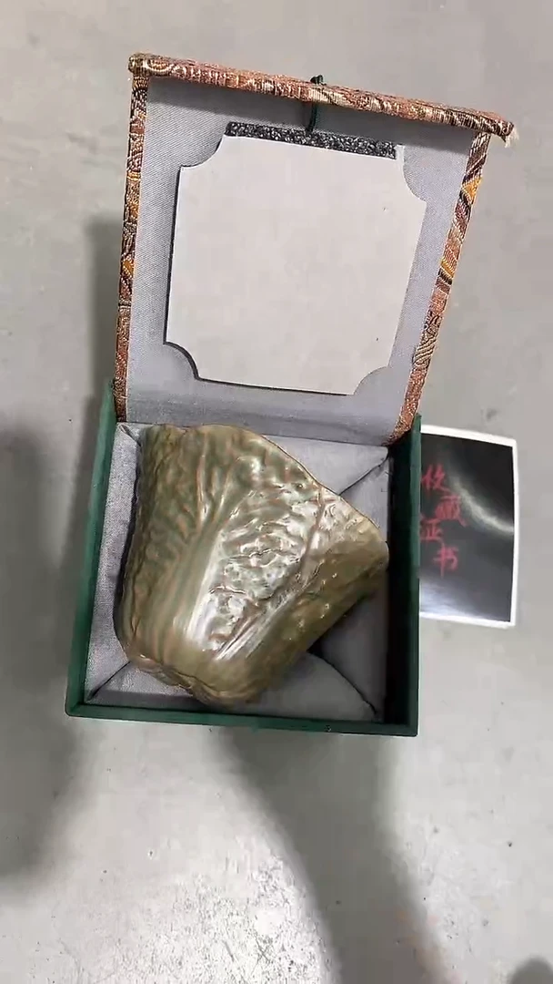 瓷片陶瓷茶具茶器A1439