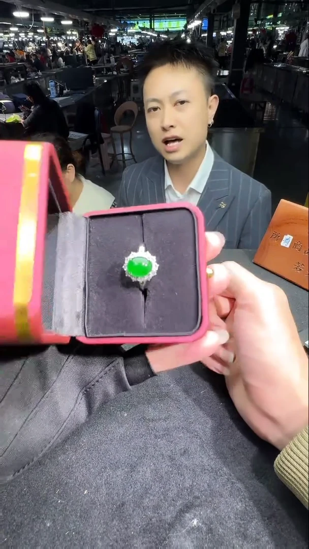 未镶嵌定制翡翠0601457320多样性发货