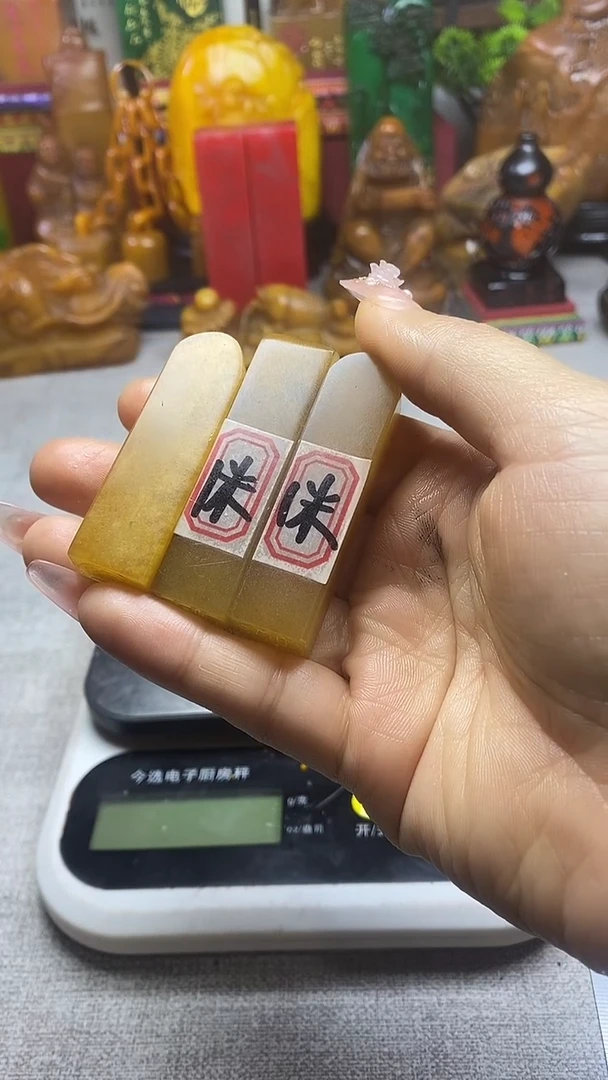 寿山石印石纯天然篆刻石料（一单一个随机发）