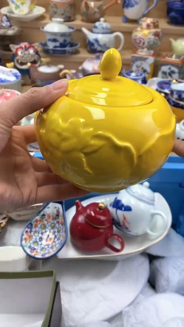 【闪购商品】茶盏闪购名称 【闪购商品】 茶盏