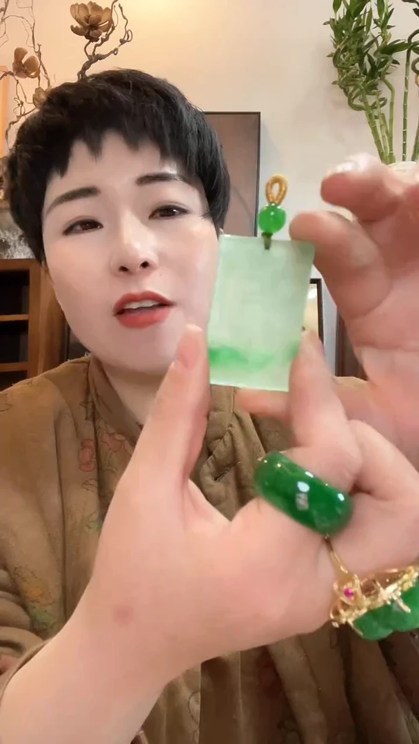 吊坠(赠链)未镶嵌翡翠101