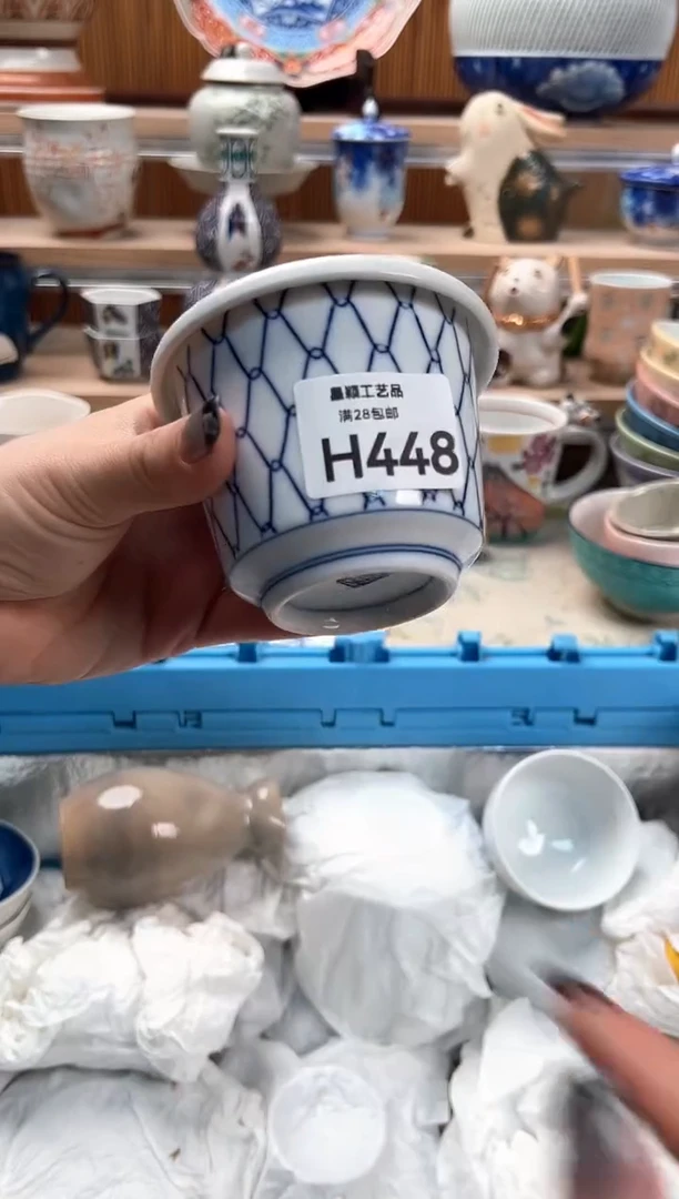瓷片吻**尘448H满28包邮 不满找客服延迟发货