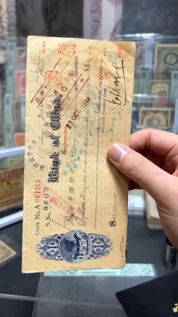 【闪购商品】纸小马直播间包邮福利！！！