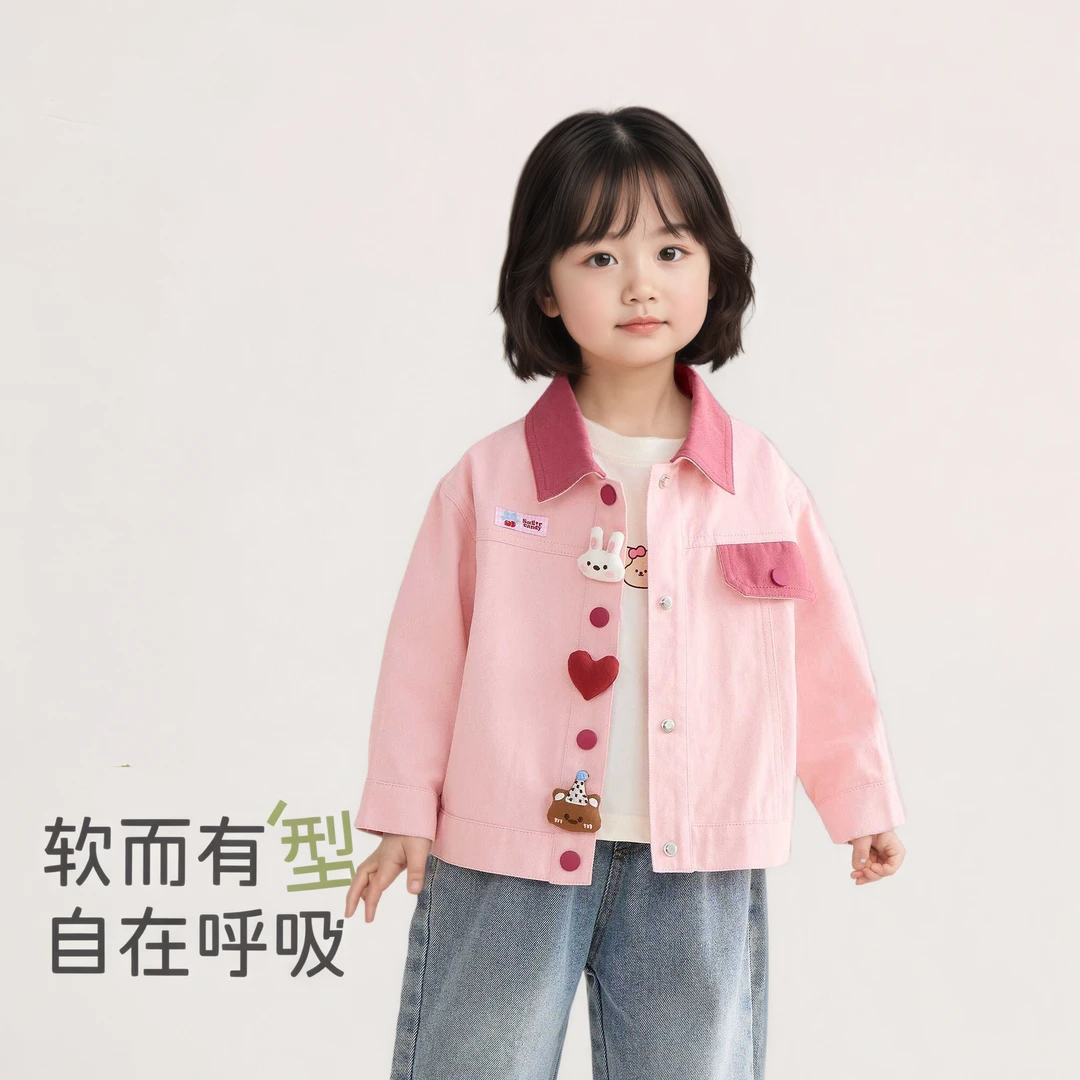 女童早秋外套春秋款2025新款小女孩宝宝秋季上衣小童儿童秋装衣服