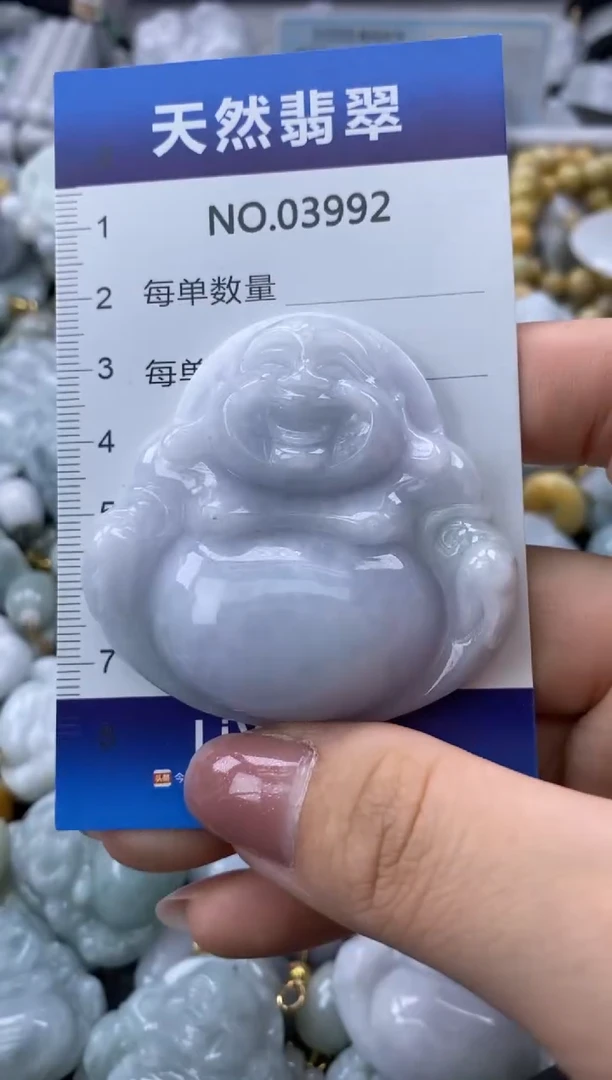 翡翠未镶嵌颈饰缅甸A货翡翠03992