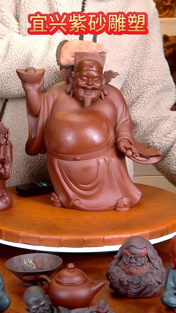 紫砂茶宠财神
