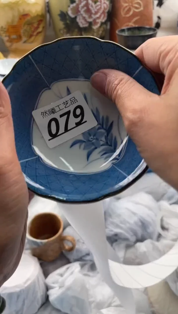 【闪购商品】瓷片079然曦海外工艺品****