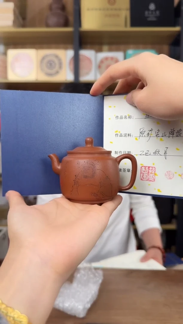 茶壶紫砂忧**鸡#41茶周边好物分享