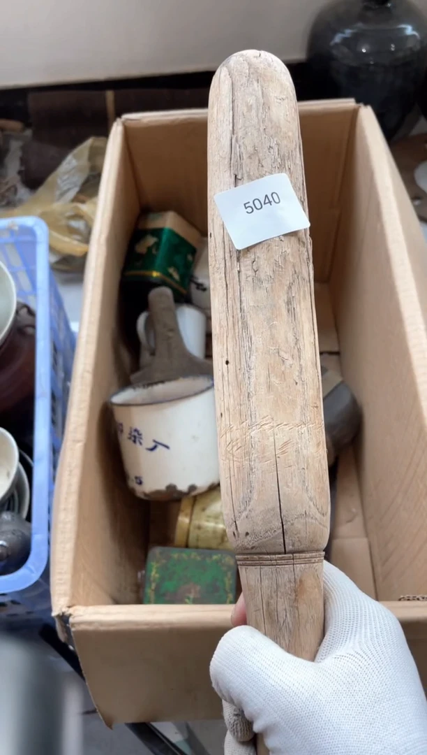 器556677882505275040